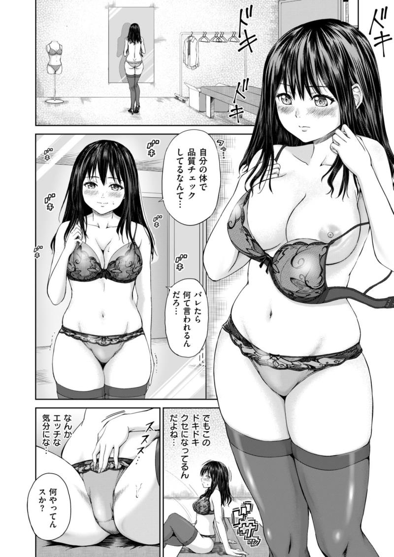 หน้า 344