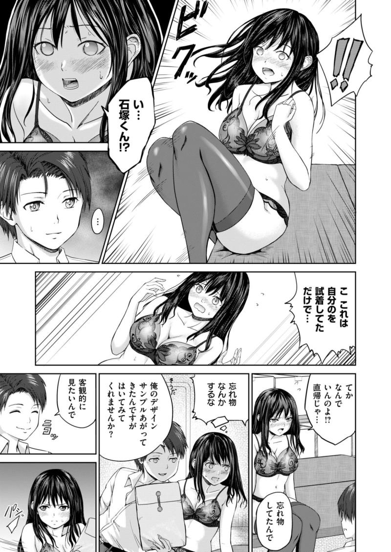 หน้า 345