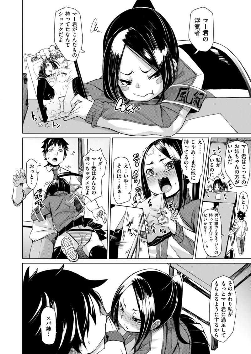 หน้า 404