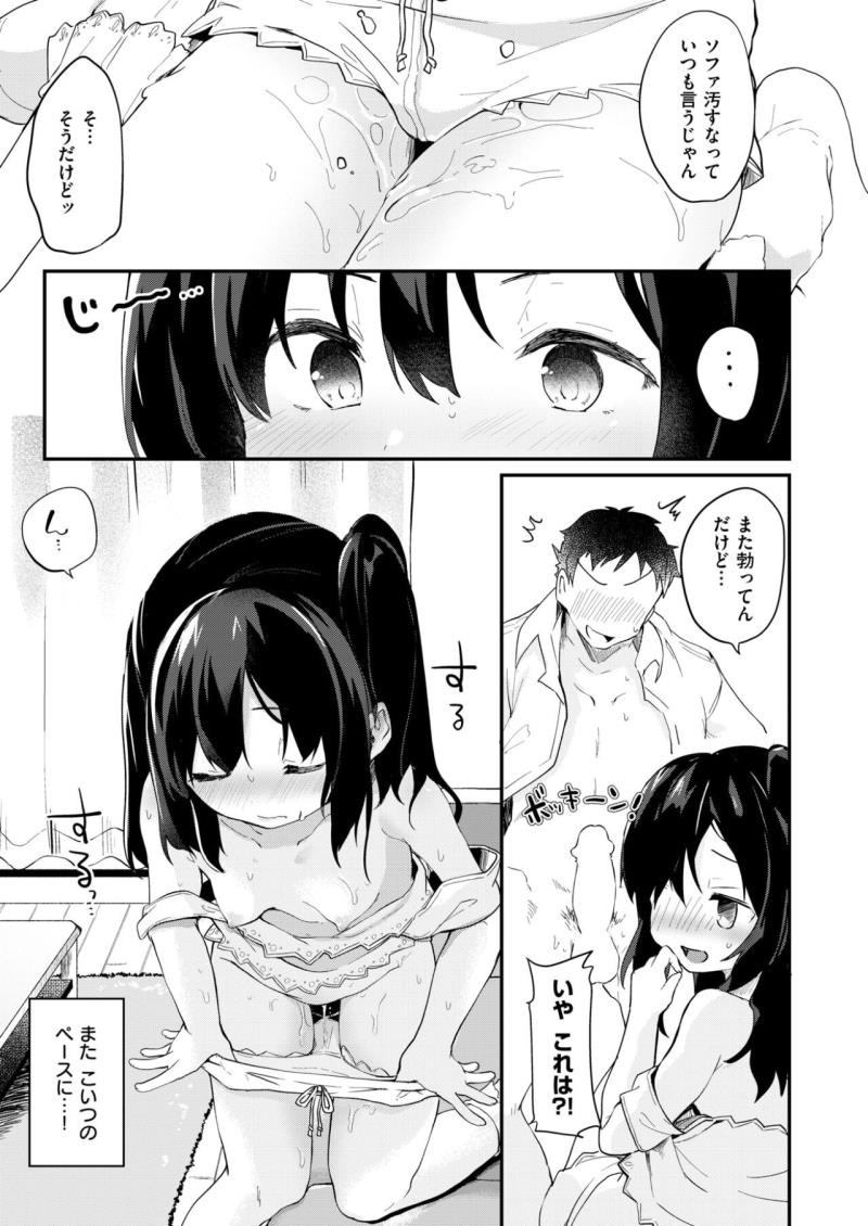 หน้า 453