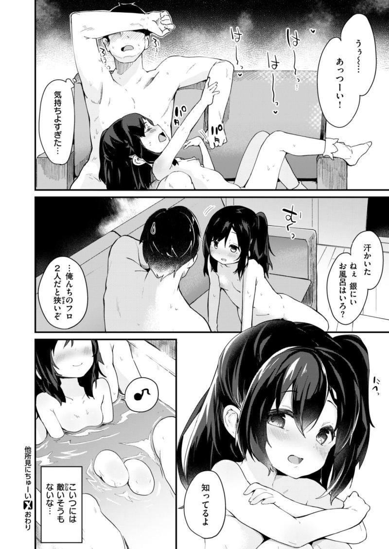 หน้า 466