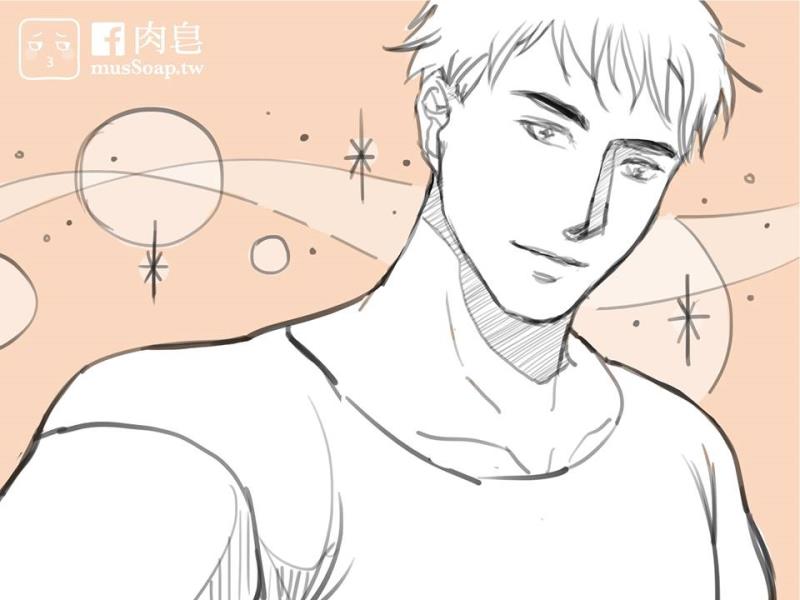 หน้า 50