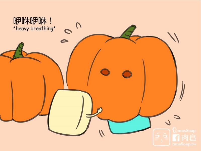 หน้า 163