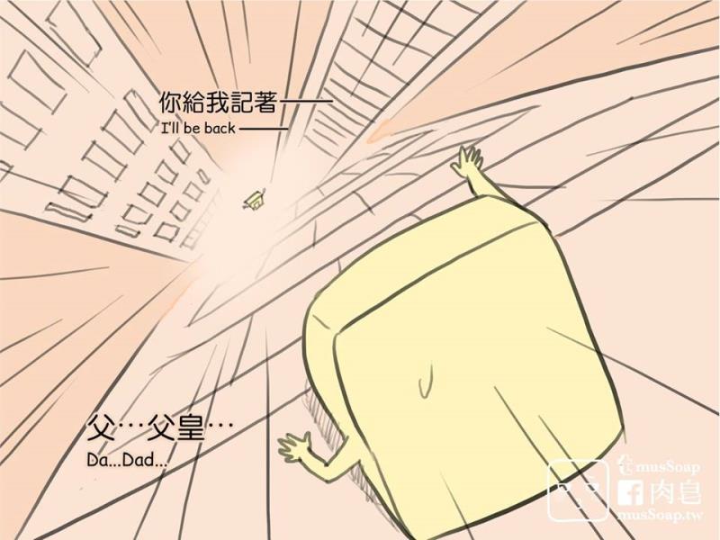 หน้า 272