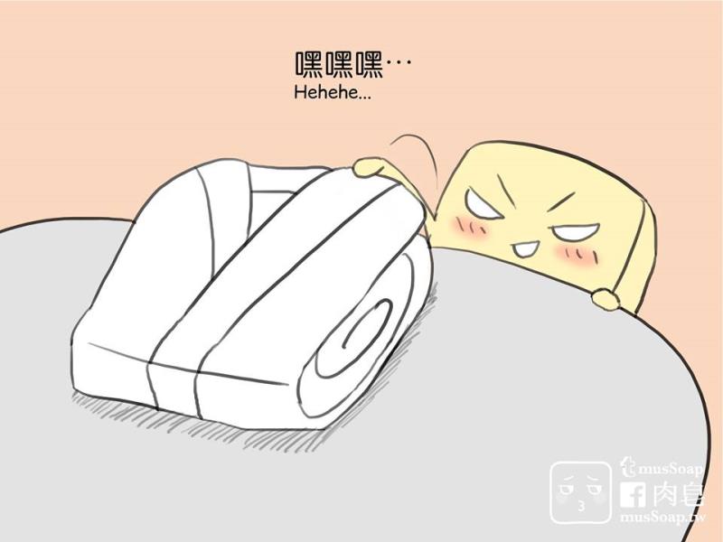 หน้า 297