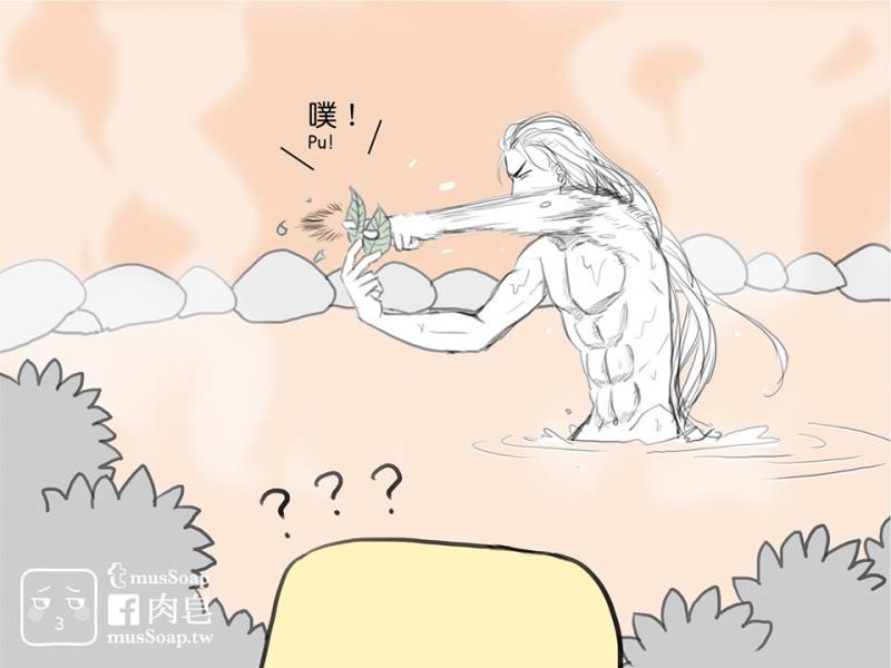 หน้า 304