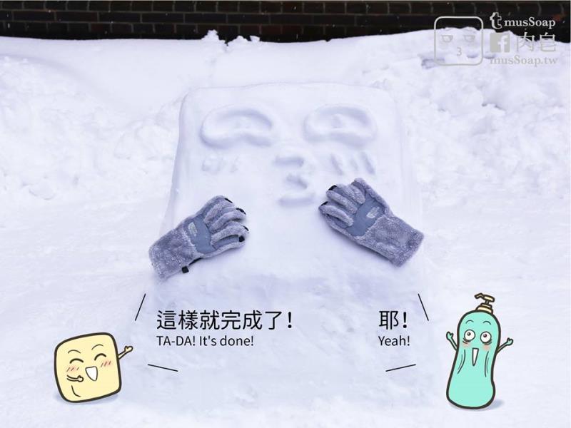 หน้า 375
