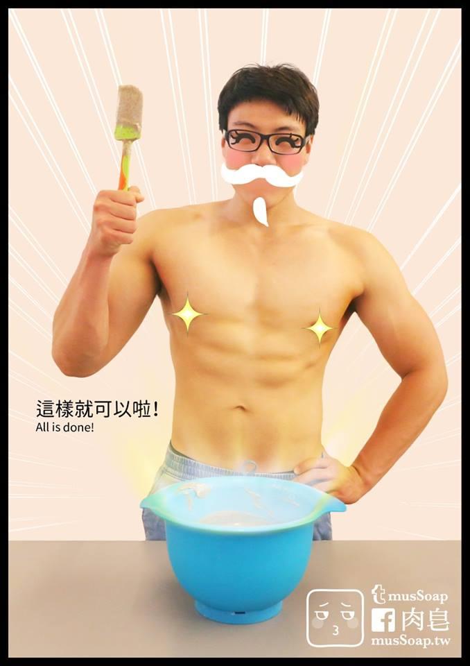 หน้า 457