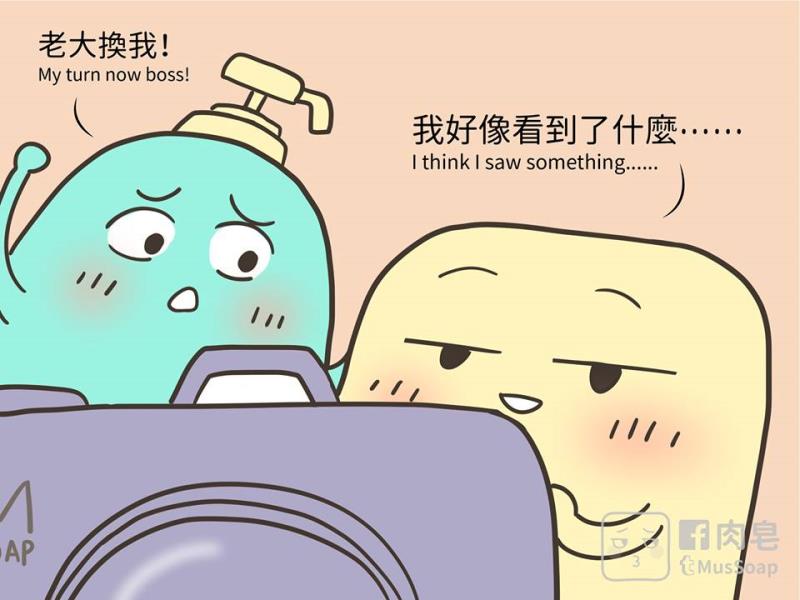 หน้า 502