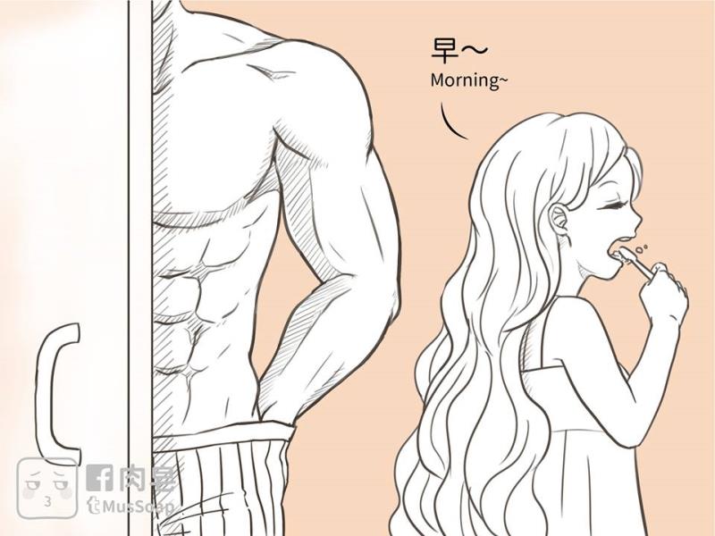 หน้า 522