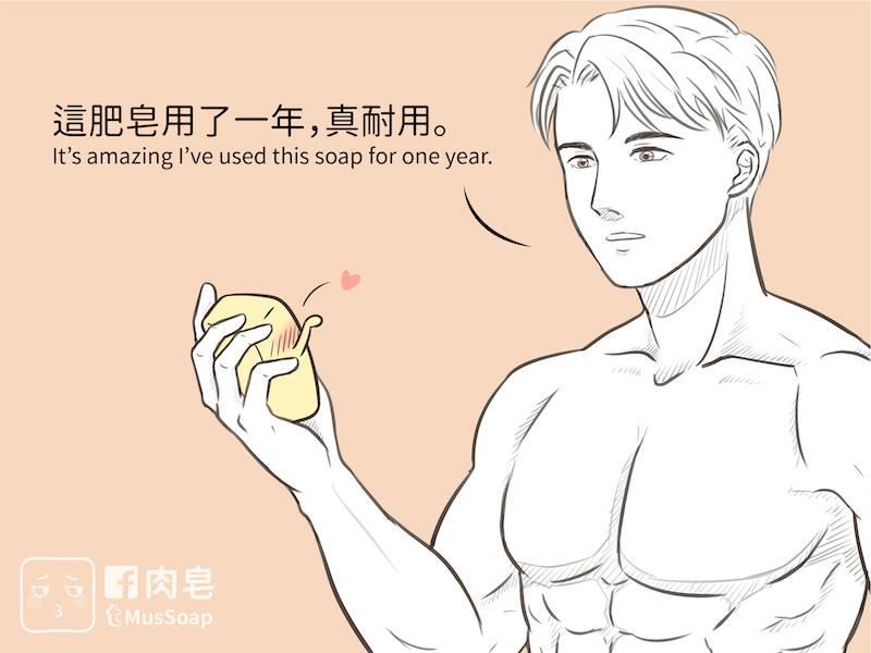 หน้า 543