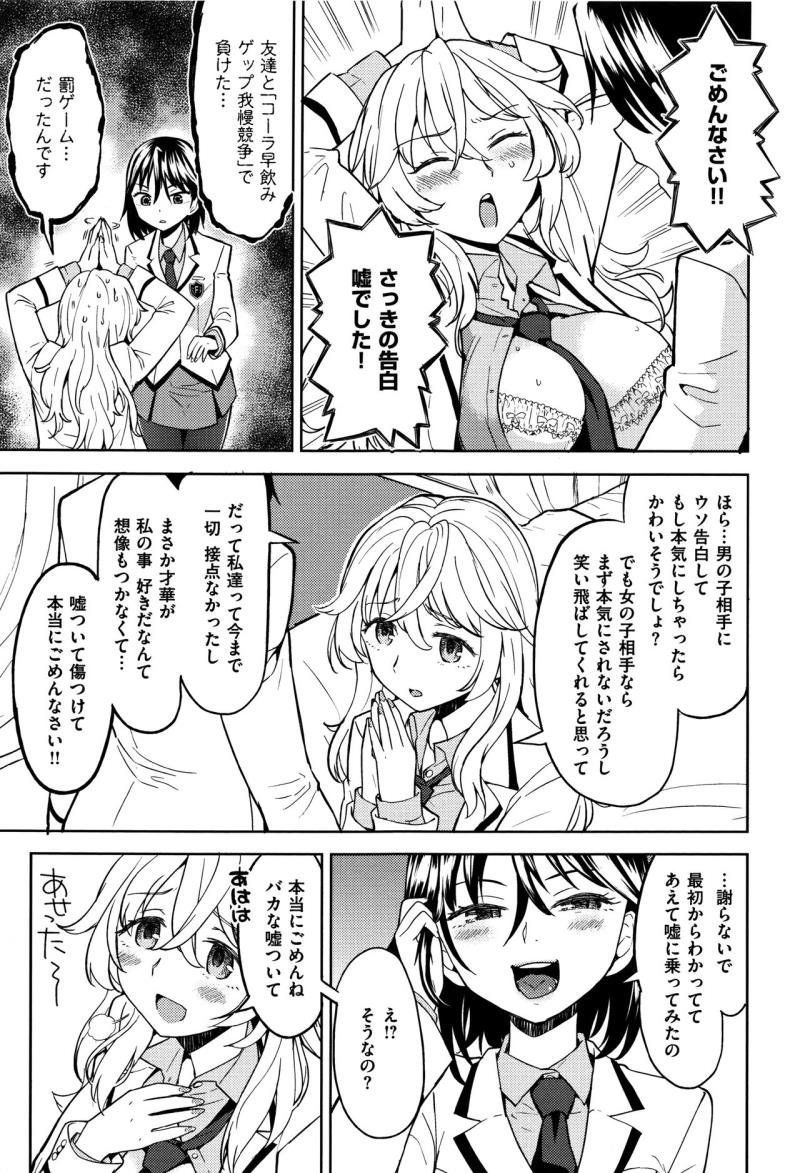 หน้า 174