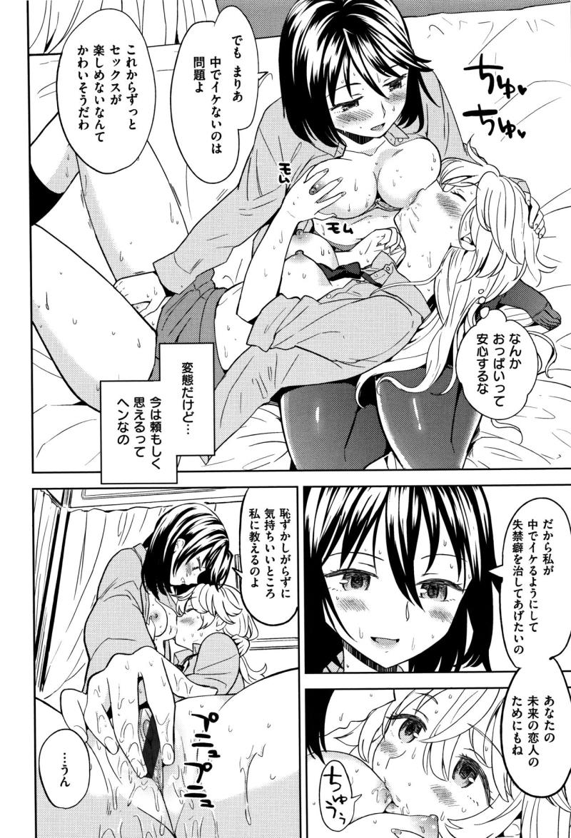 หน้า 185