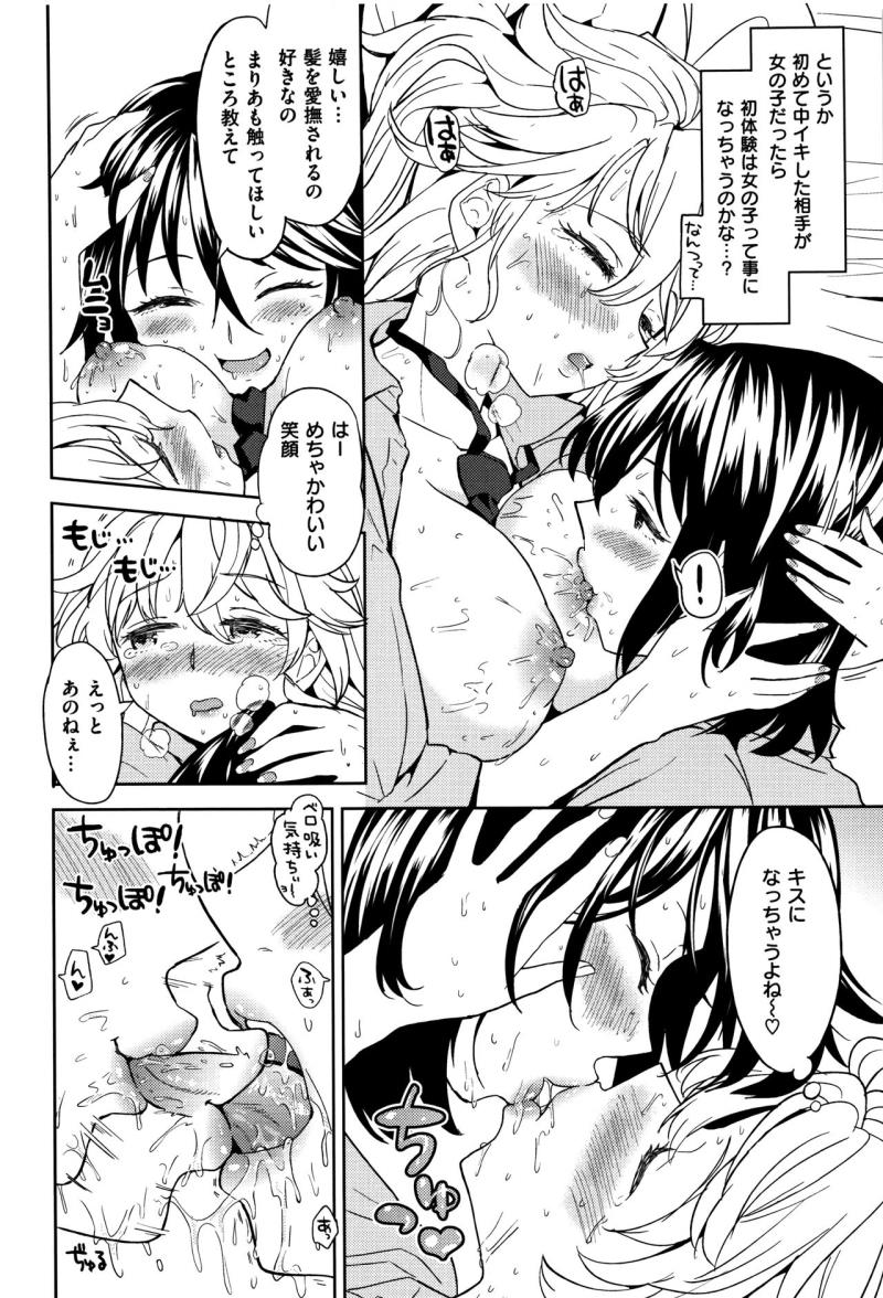 หน้า 187