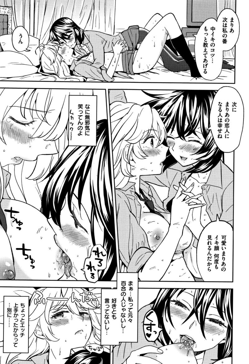 หน้า 200