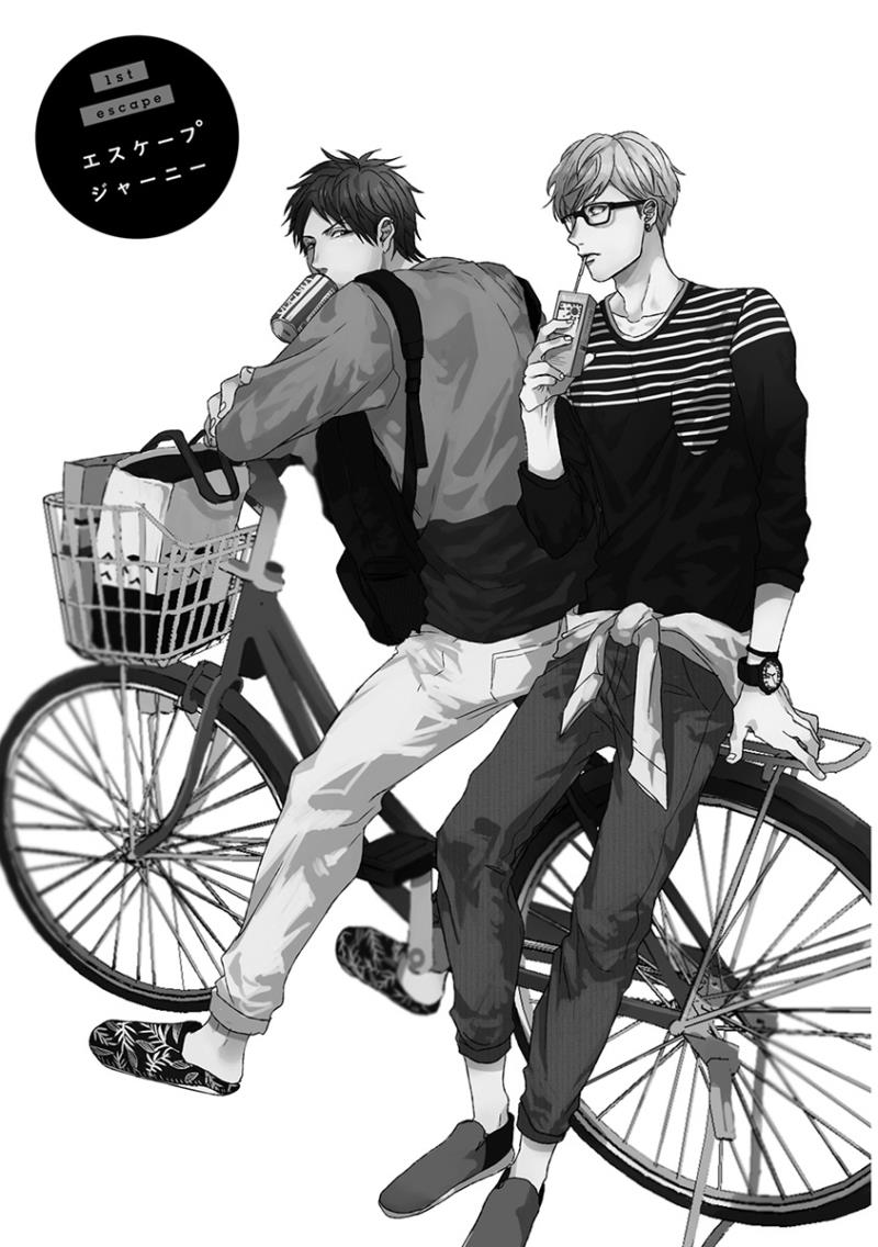 หน้า 5