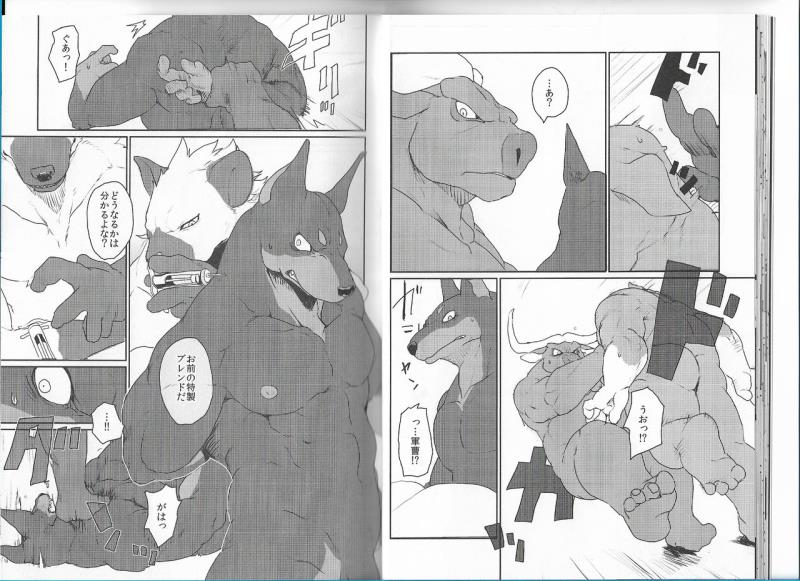 หน้า 16