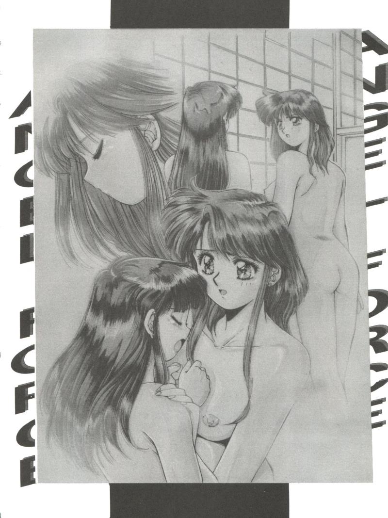หน้า 50