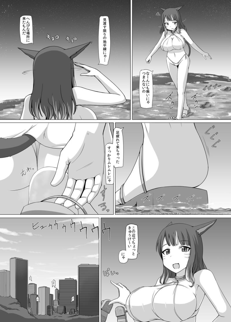 หน้า 24