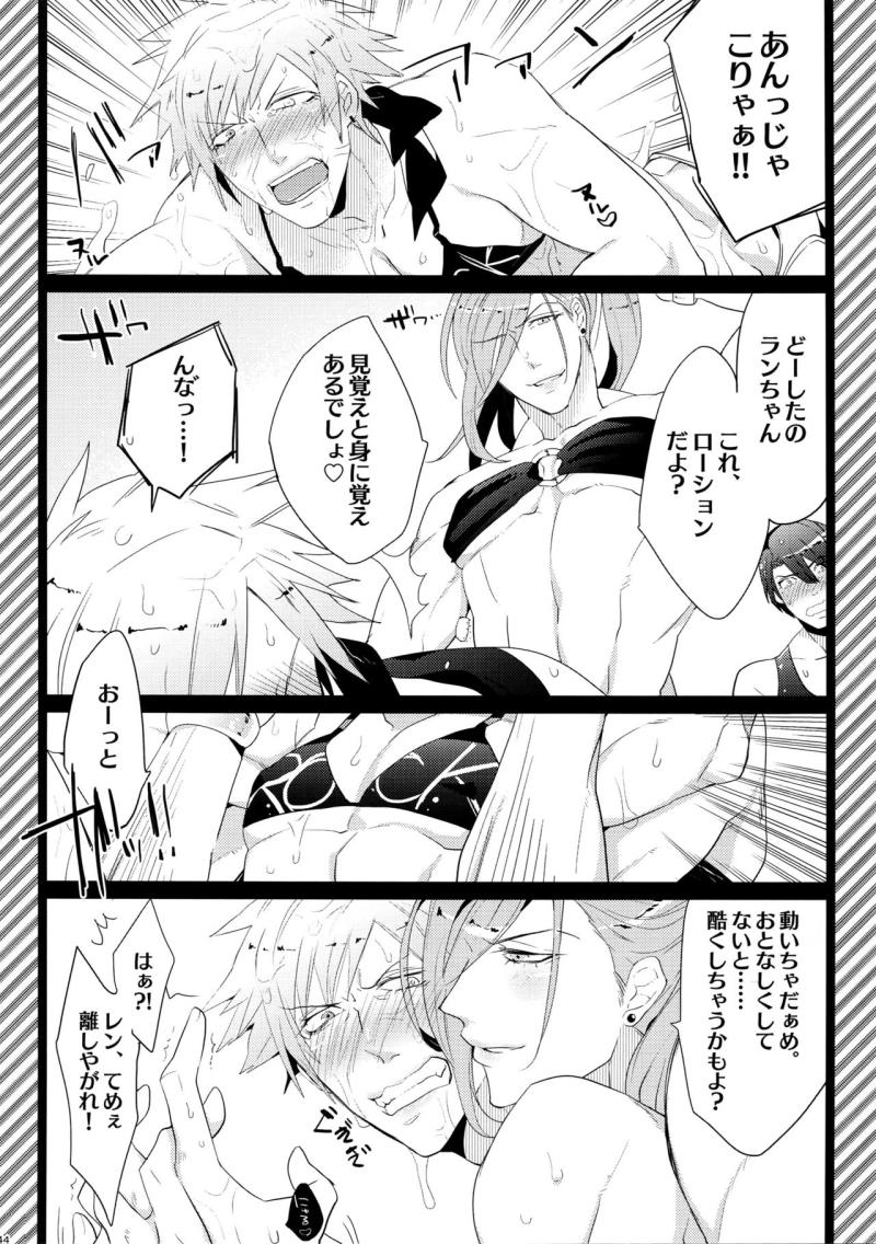 หน้า 44