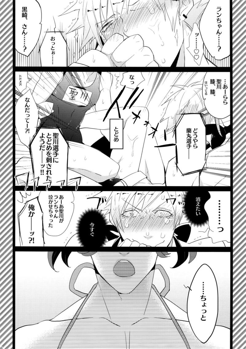 หน้า 48