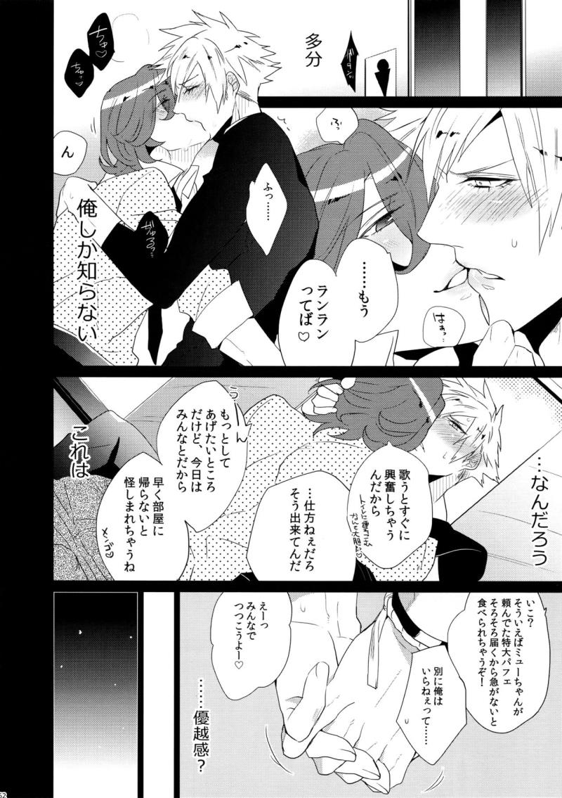 หน้า 62