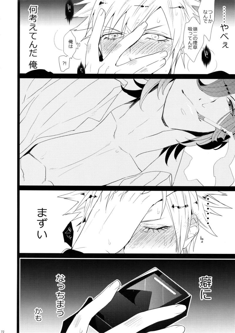 หน้า 72