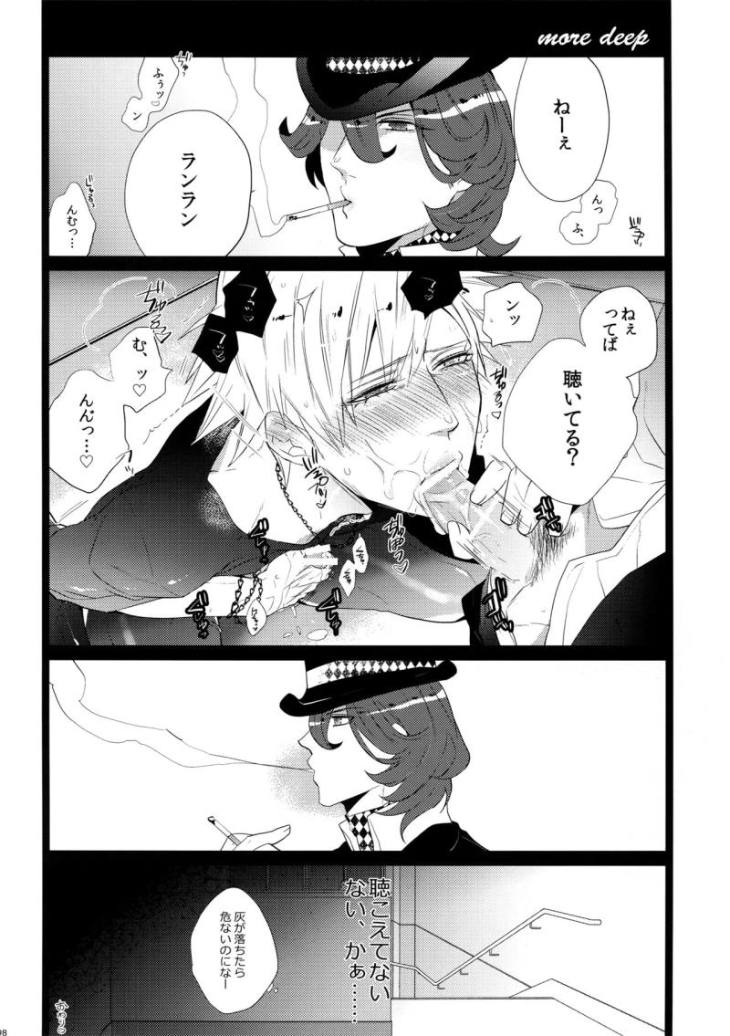หน้า 98