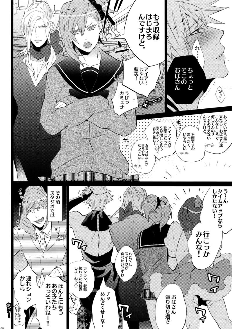 หน้า 108