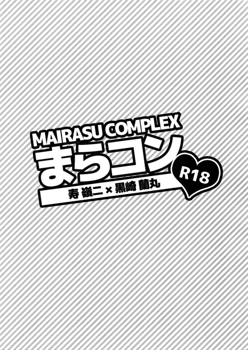 หน้า 117