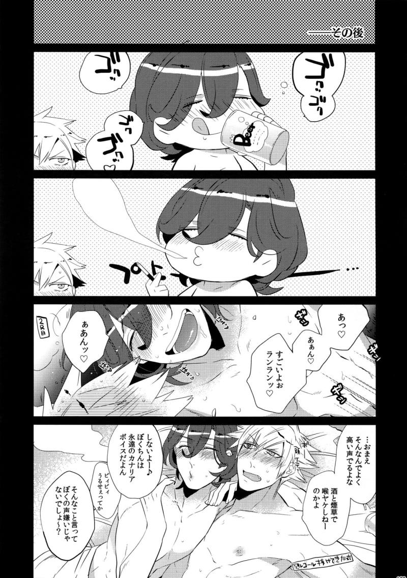 หน้า 139