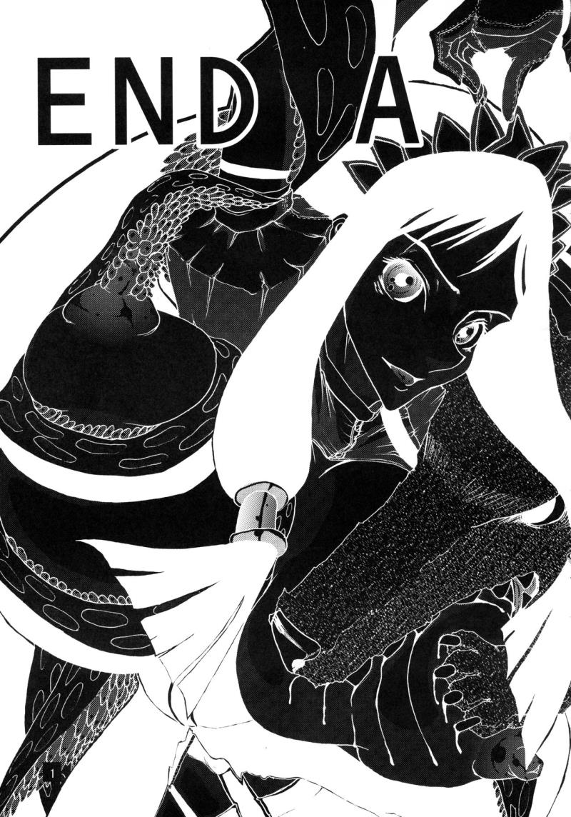 [Itadaki (Setsue)] END A (Valkyrie Profile)