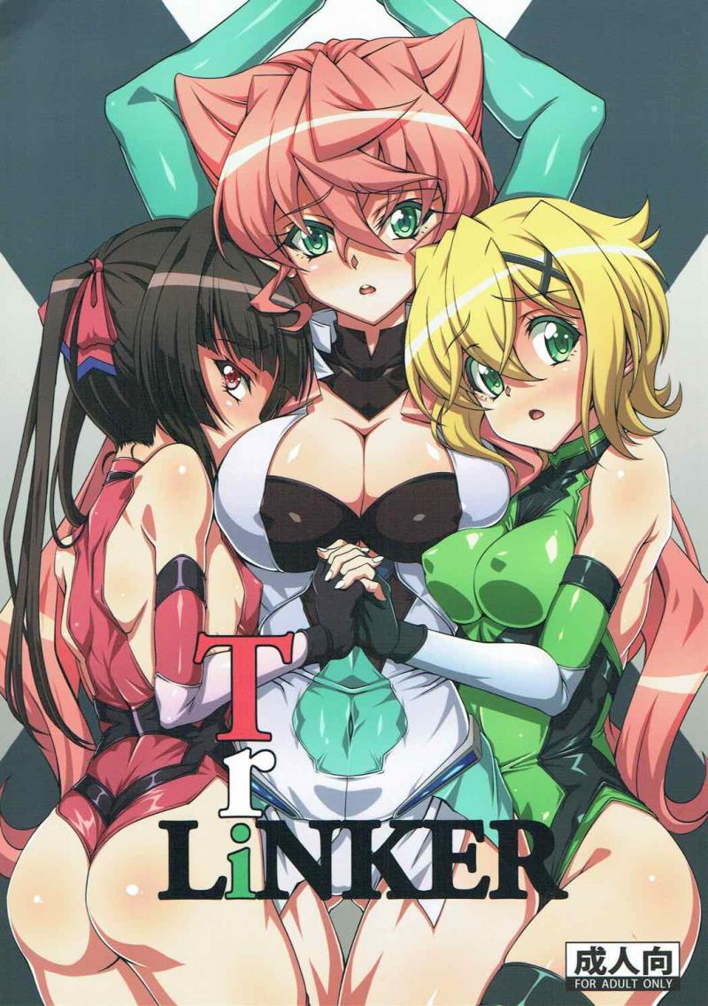 (C92) [CLOCK (Syunzo)] TriLiNKER (Senki Zesshou Symphogear)