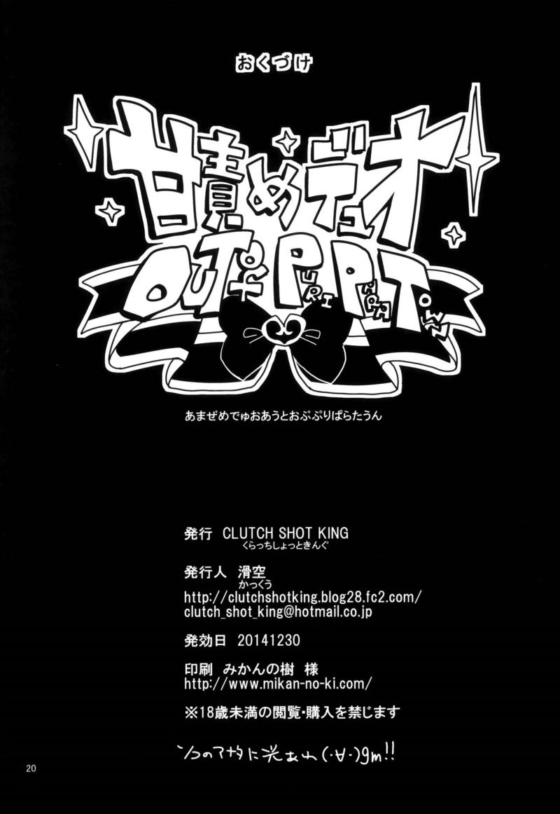 หน้า 22