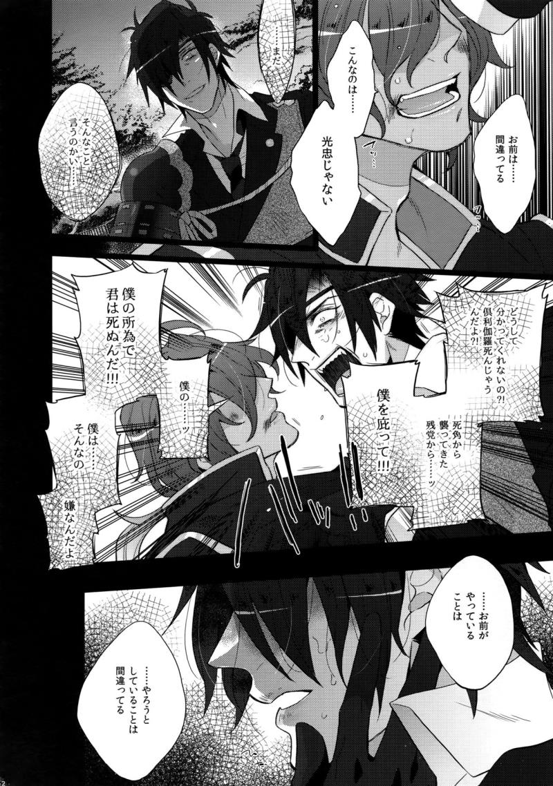 หน้า 62