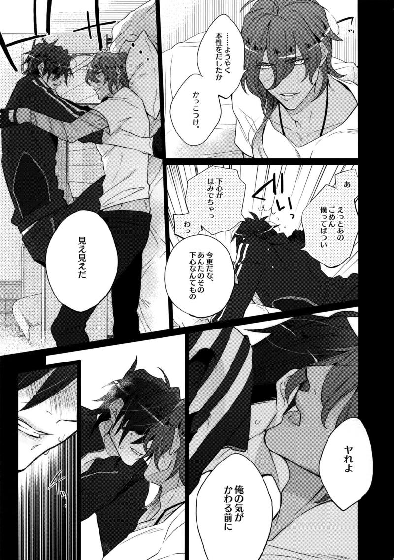 หน้า 83