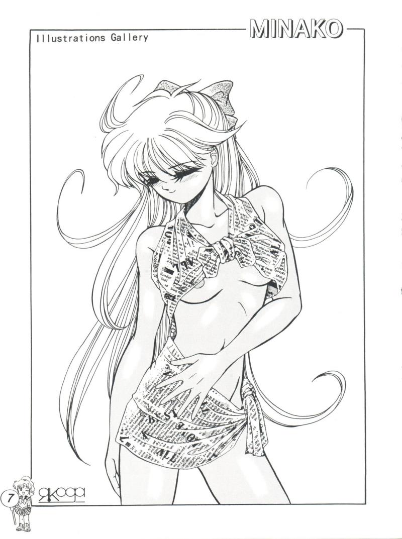 หน้า 9