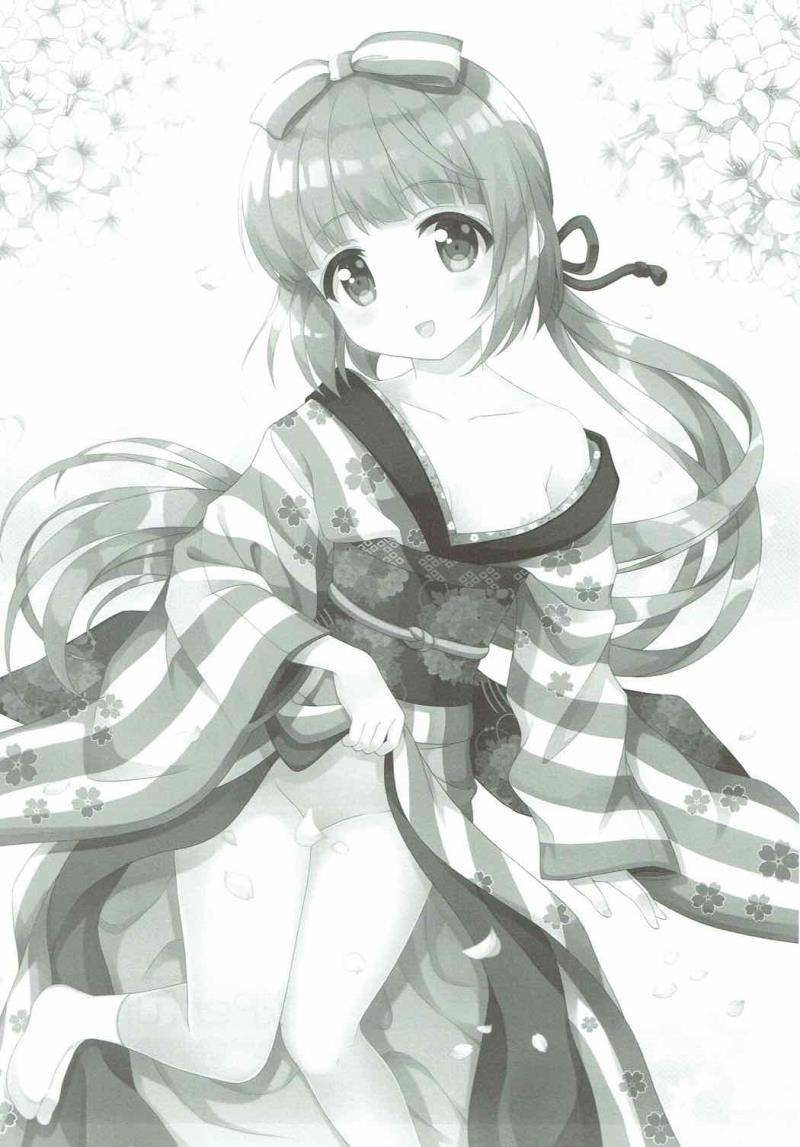 (C92) [Chidorinu] Sakura Perfume (THE IDOLM@STER CINDERELLA GIRLS)