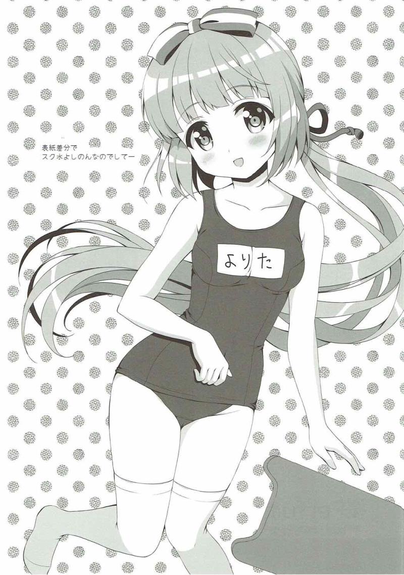 หน้า 21