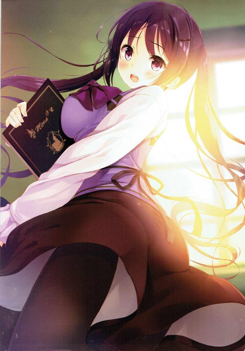 (C92) [Suteuka no Koya (Komone Ushio)] Day dream (Gochuumon wa Usagi desu ka?)