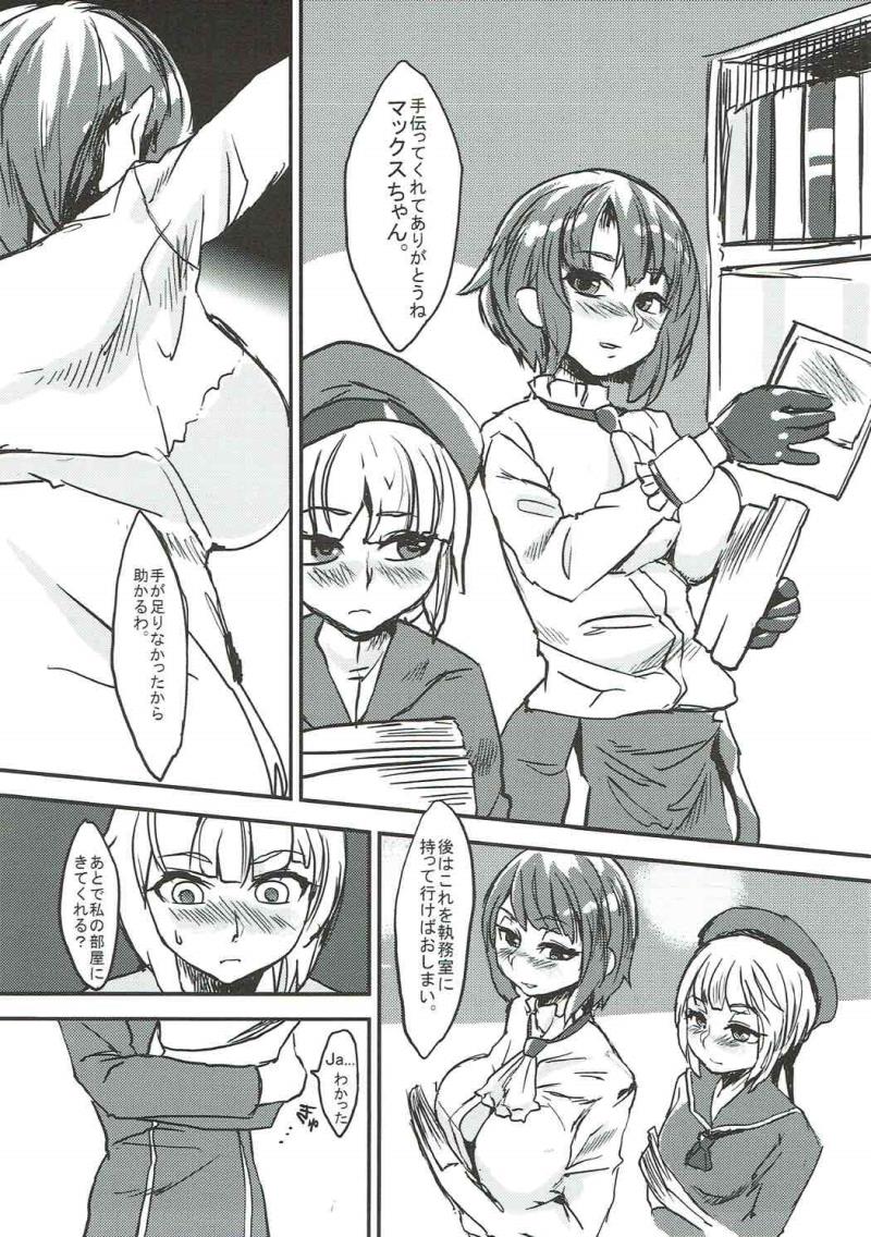 Do-M 3-2