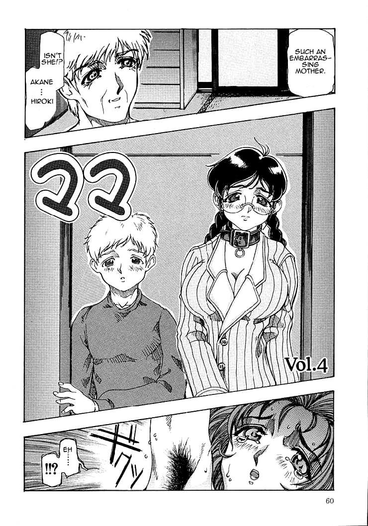 หน้า 57