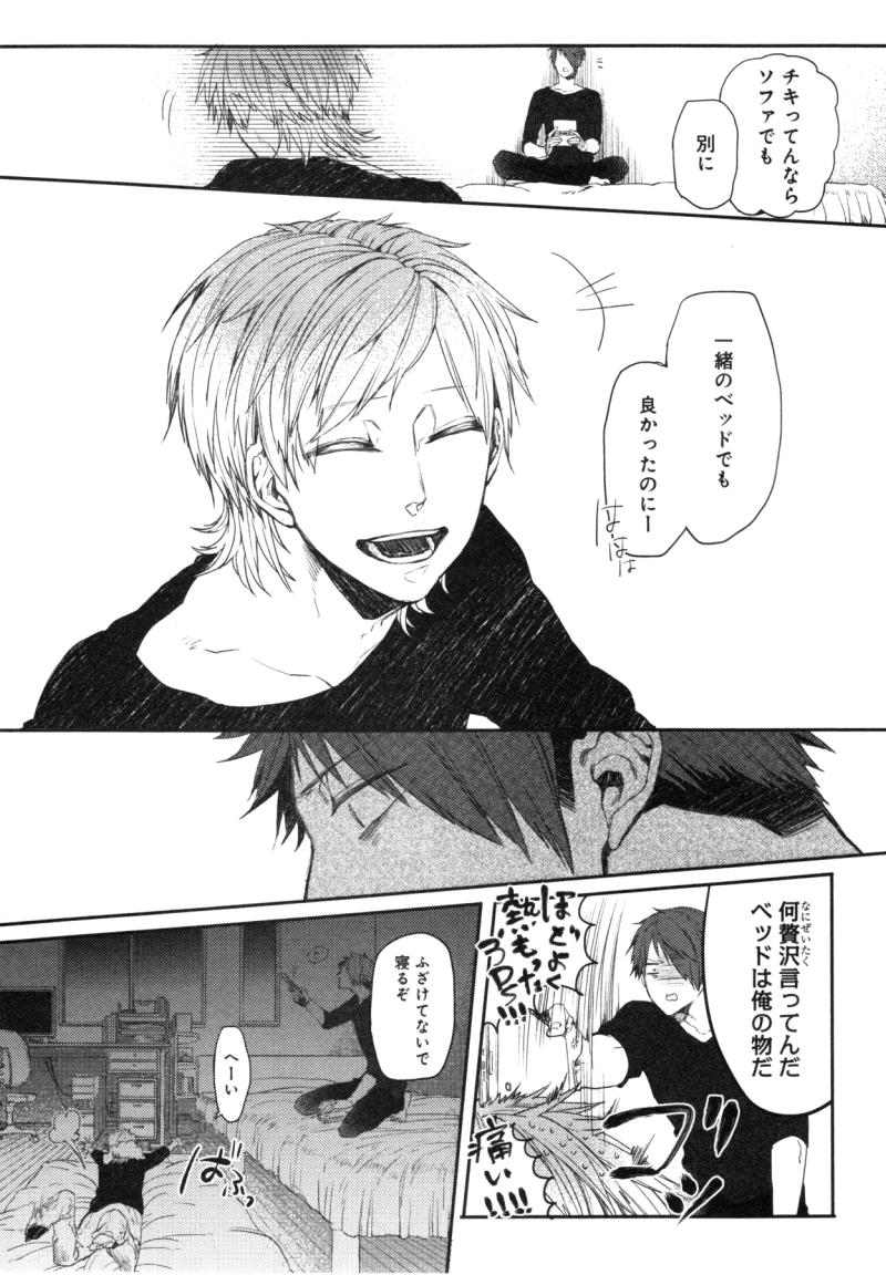 หน้า 80