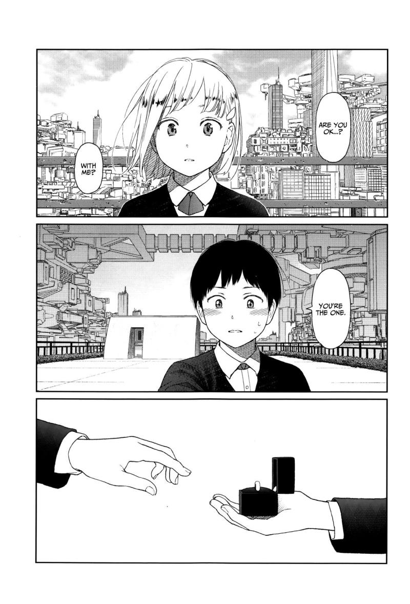 [Higashiyama Show] Implicity episode 00 (Implicity) [English]