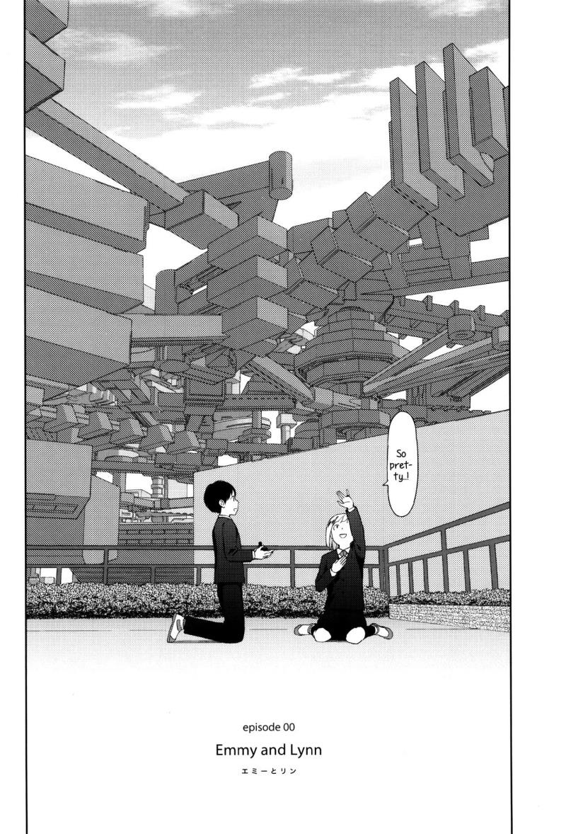 [Higashiyama Show] Implicity episode 00 (Implicity) [English]