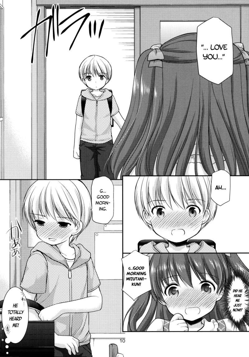 หน้า 9