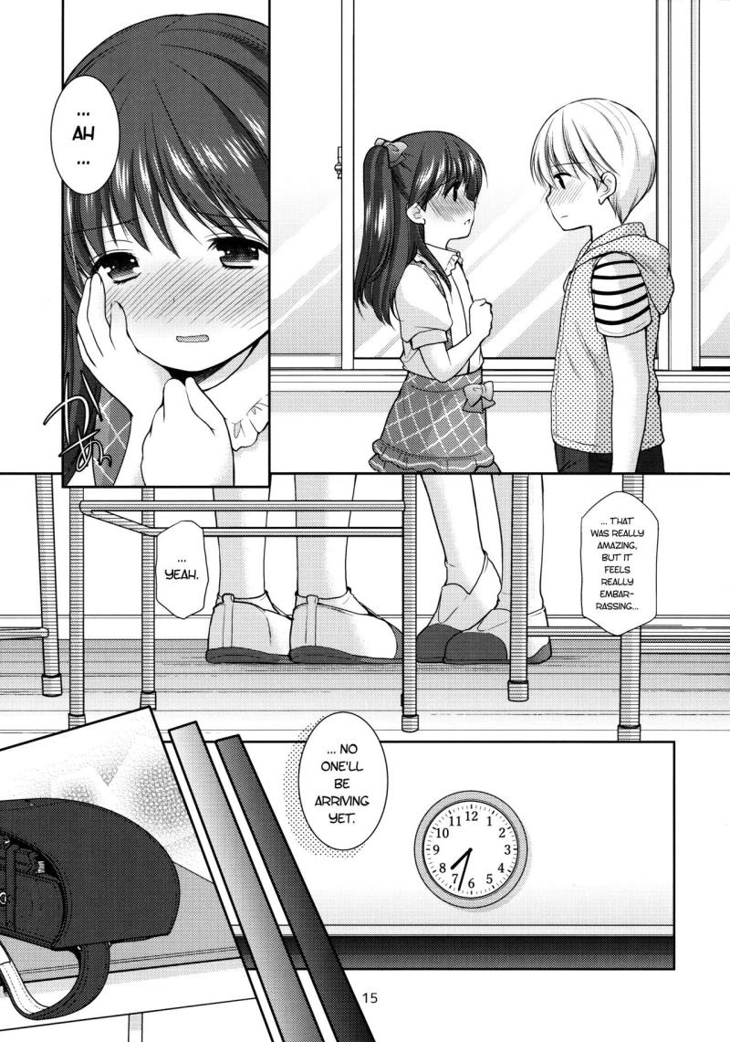 หน้า 14