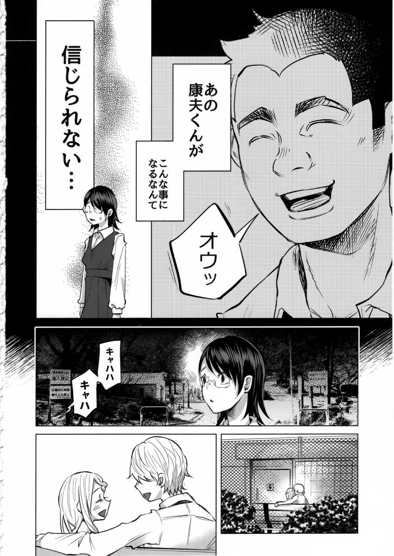 หน้า 17