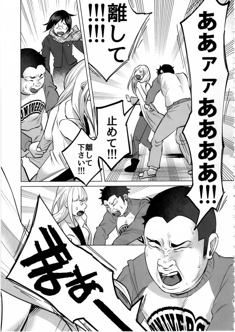 หน้า 40