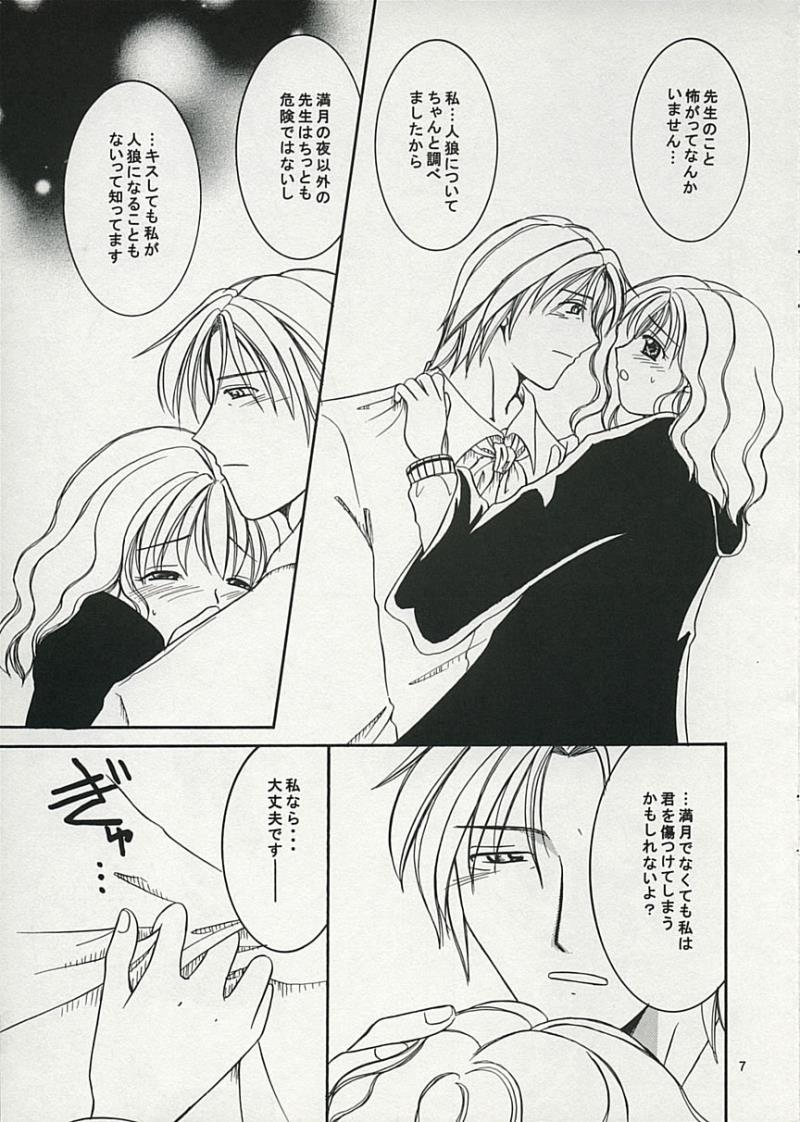 หน้า 6